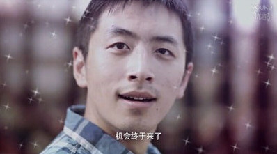 大学生创业潜力好点子
